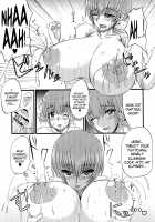 Secret Garden / Secret Garden [Yoki] [Smile Precure] Thumbnail Page 10