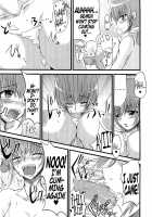 Secret Garden / Secret Garden [Yoki] [Smile Precure] Thumbnail Page 12