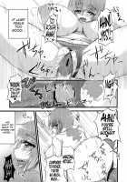 Secret Garden / Secret Garden [Yoki] [Smile Precure] Thumbnail Page 16