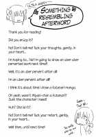 Secret Garden / Secret Garden [Yoki] [Smile Precure] Thumbnail Page 20