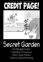 Secret Garden / Secret Garden [Yoki] [Smile Precure] Thumbnail Page 22