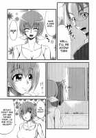 Secret Garden / Secret Garden [Yoki] [Smile Precure] Thumbnail Page 04