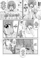 Secret Garden / Secret Garden [Yoki] [Smile Precure] Thumbnail Page 06