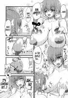 Secret Garden / Secret Garden [Yoki] [Smile Precure] Thumbnail Page 09