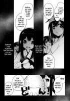 Katyouhuuei / 花鳥諷詠 [Ariko Youichi] [Kantai Collection] Thumbnail Page 23