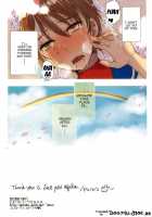 Sakura Holic! / Sakura Holic! [Doru Riheko] [Street Fighter] Thumbnail Page 15