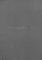 Bukkake Milk / ぶっかけミルク [Hazaki] [Original] Thumbnail Page 23