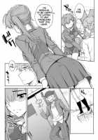 NNN / NNN [Carn] [Original] Thumbnail Page 13