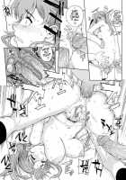NNN / NNN [Carn] [Original] Thumbnail Page 22