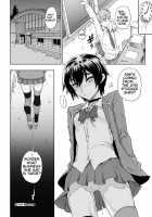 NNN / NNN [Carn] [Original] Thumbnail Page 25