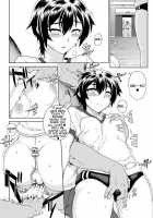 NNN / NNN [Carn] [Original] Thumbnail Page 27