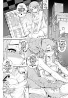 NNN / NNN [Carn] [Original] Thumbnail Page 37