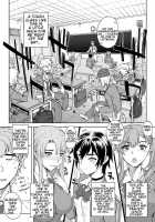 NNN / NNN [Carn] [Original] Thumbnail Page 03