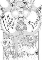 NNN / NNN [Carn] [Original] Thumbnail Page 44