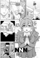 NNN / NNN [Carn] [Original] Thumbnail Page 66