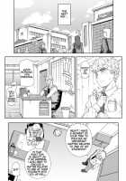 NNN / NNN [Carn] [Original] Thumbnail Page 77