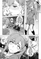 NNN / NNN [Carn] [Original] Thumbnail Page 08