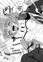 FANCY2 / FANCY2 [Suihi] [The World God Only Knows] Thumbnail Page 17