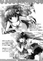FANCY2 / FANCY2 [Suihi] [The World God Only Knows] Thumbnail Page 25