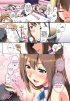 Zettai Fukujuu! Ousama Game To Rin-Chan Now! / 絶対服従!王様ゲームと凛ちゃんなう! [Yokoyama Naoki] [The Idolmaster] Thumbnail Page 14