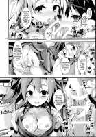 Kira-Kira Senseition! / KiRa-KiRa 先生tion! [Yagami Shuuichi] [Love Live!] Thumbnail Page 24