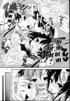 Kira-Kira Senseition! / KiRa-KiRa 先生tion! [Yagami Shuuichi] [Love Live!] Thumbnail Page 28