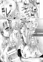 MOUSOU THEATER 31 / MOUSOU THEATER 31 [Arino Hiroshi] [Boku Wa Tomodachi Ga Sukunai] Thumbnail Page 16