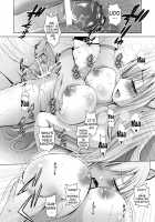 MOUSOU THEATER 31 / MOUSOU THEATER 31 [Arino Hiroshi] [Boku Wa Tomodachi Ga Sukunai] Thumbnail Page 29