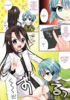 HEART SHAPED BULLET / HEART SHAPED BULLET [Mukai Kiyoharu] [Sword Art Online] Thumbnail Page 05