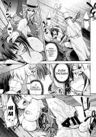 Aoko BLUE5 Kouhen / 青子BLUE5 後編 [Kiasa] [Mahou Tsukai No Yoru] Thumbnail Page 12