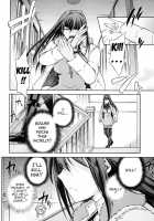 Aoko BLUE5 Kouhen / 青子BLUE5 後編 [Kiasa] [Mahou Tsukai No Yoru] Thumbnail Page 26