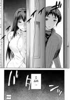 Aoko BLUE5 Kouhen / 青子BLUE5 後編 [Kiasa] [Mahou Tsukai No Yoru] Thumbnail Page 34