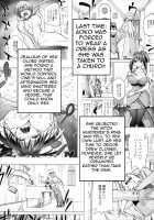 Aoko BLUE5 Kouhen / 青子BLUE5 後編 [Kiasa] [Mahou Tsukai No Yoru] Thumbnail Page 03