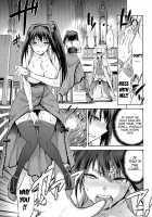 Aoko BLUE5 Kouhen / 青子BLUE5 後編 [Kiasa] [Mahou Tsukai No Yoru] Thumbnail Page 06