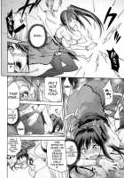 Aoko BLUE5 Kouhen / 青子BLUE5 後編 [Kiasa] [Mahou Tsukai No Yoru] Thumbnail Page 07