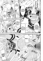 The Temptation Is Madder Red Ch. 1-5 / 誘惑はあかね色 章1-5 [Uran] [Original] Thumbnail Page 53