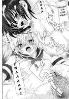 The Temptation Is Madder Red Ch. 1-5 / 誘惑はあかね色 章1-5 [Uran] [Original] Thumbnail Page 60