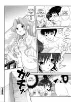 The Temptation Is Madder Red Ch. 1-5 / 誘惑はあかね色 章1-5 [Uran] [Original] Thumbnail Page 62