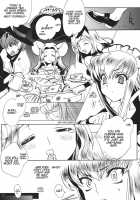 Spiral Noise / SPIRAL NOISE [Rangetsu] [Code Geass] Thumbnail Page 12