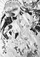 Spiral Noise / SPIRAL NOISE [Rangetsu] [Code Geass] Thumbnail Page 29