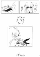 Spiral Noise / SPIRAL NOISE [Rangetsu] [Code Geass] Thumbnail Page 33