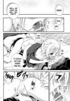 Love Is Blind / Love is Blind [Chikaya] [Tales Of Vesperia] Thumbnail Page 11