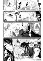 Love Is Blind / Love is Blind [Chikaya] [Tales Of Vesperia] Thumbnail Page 18