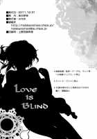 Love Is Blind / Love is Blind [Chikaya] [Tales Of Vesperia] Thumbnail Page 26