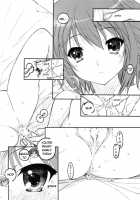 TIMTIM MACHINE 21 Gou / TIMTIMマシン 21号 [Kazuma G-Version] [The Melancholy Of Haruhi Suzumiya] Thumbnail Page 17