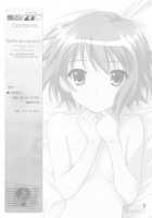 TIMTIM MACHINE 21 Gou / TIMTIMマシン 21号 [Kazuma G-Version] [The Melancholy Of Haruhi Suzumiya] Thumbnail Page 03