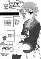 TIMTIM MACHINE 21 Gou / TIMTIMマシン 21号 [Kazuma G-Version] [The Melancholy Of Haruhi Suzumiya] Thumbnail Page 06