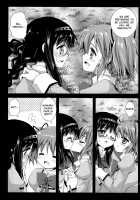 Walpurgis Zenya / ワルプルギス前夜 [Kurosawa Kiyotaka] [Puella Magi Madoka Magica] Thumbnail Page 11