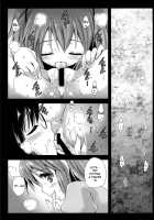 Walpurgis Zenya / ワルプルギス前夜 [Kurosawa Kiyotaka] [Puella Magi Madoka Magica] Thumbnail Page 17