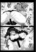 Walpurgis Zenya / ワルプルギス前夜 [Kurosawa Kiyotaka] [Puella Magi Madoka Magica] Thumbnail Page 18